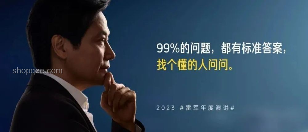 哈佛演讲华人先驱何江的成长与影响深度解析